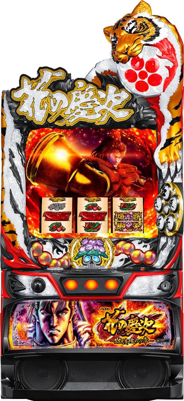 頼める便 花の慶次 佐渡攻めの章 パチスロ 実機 ユニット付き Amazon | ニューギン パチスロ花の慶次~佐渡攻めの章~【中古