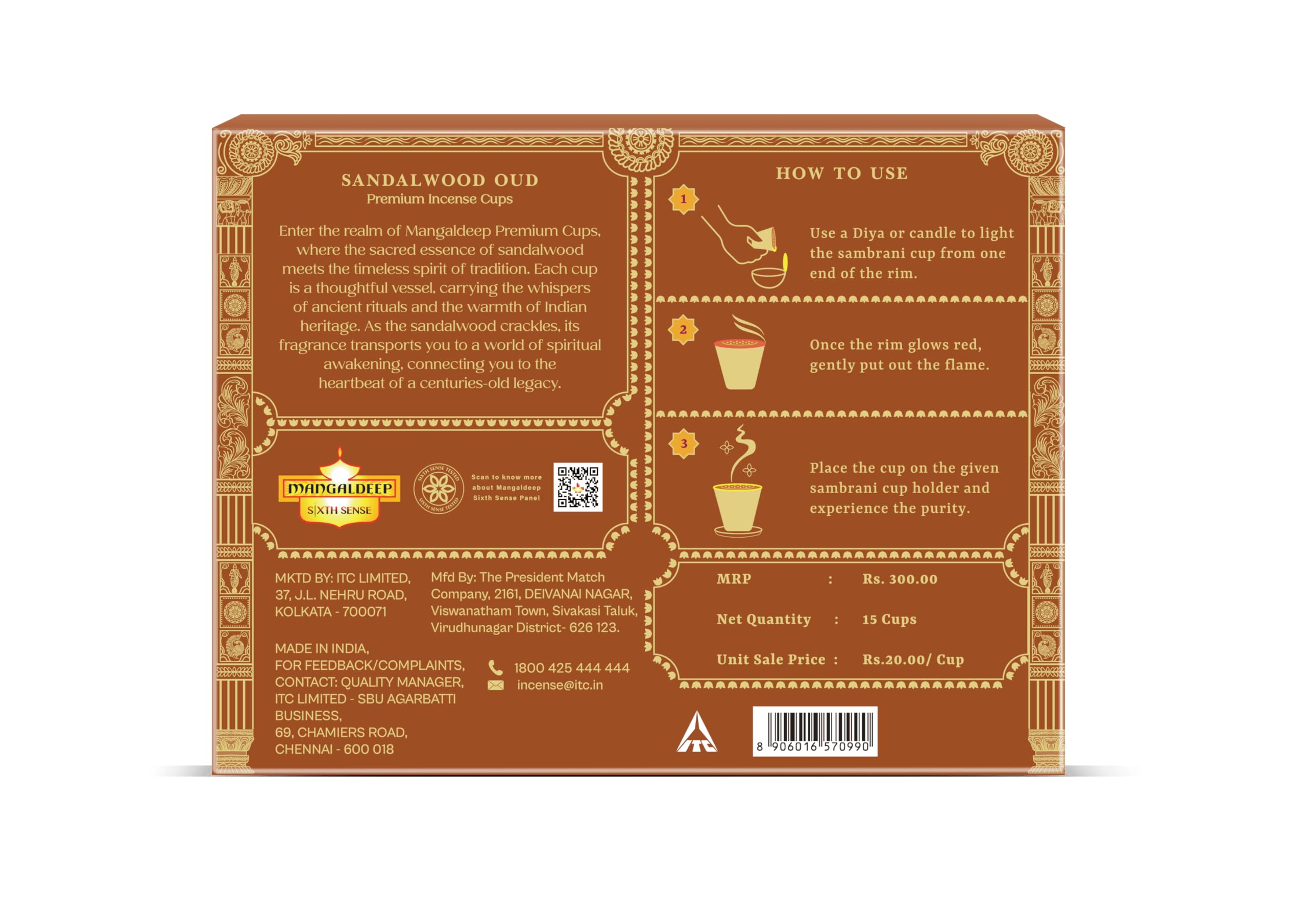 Mangaldeep Temple Sandalwood Incense Cups - 15 Cups -7