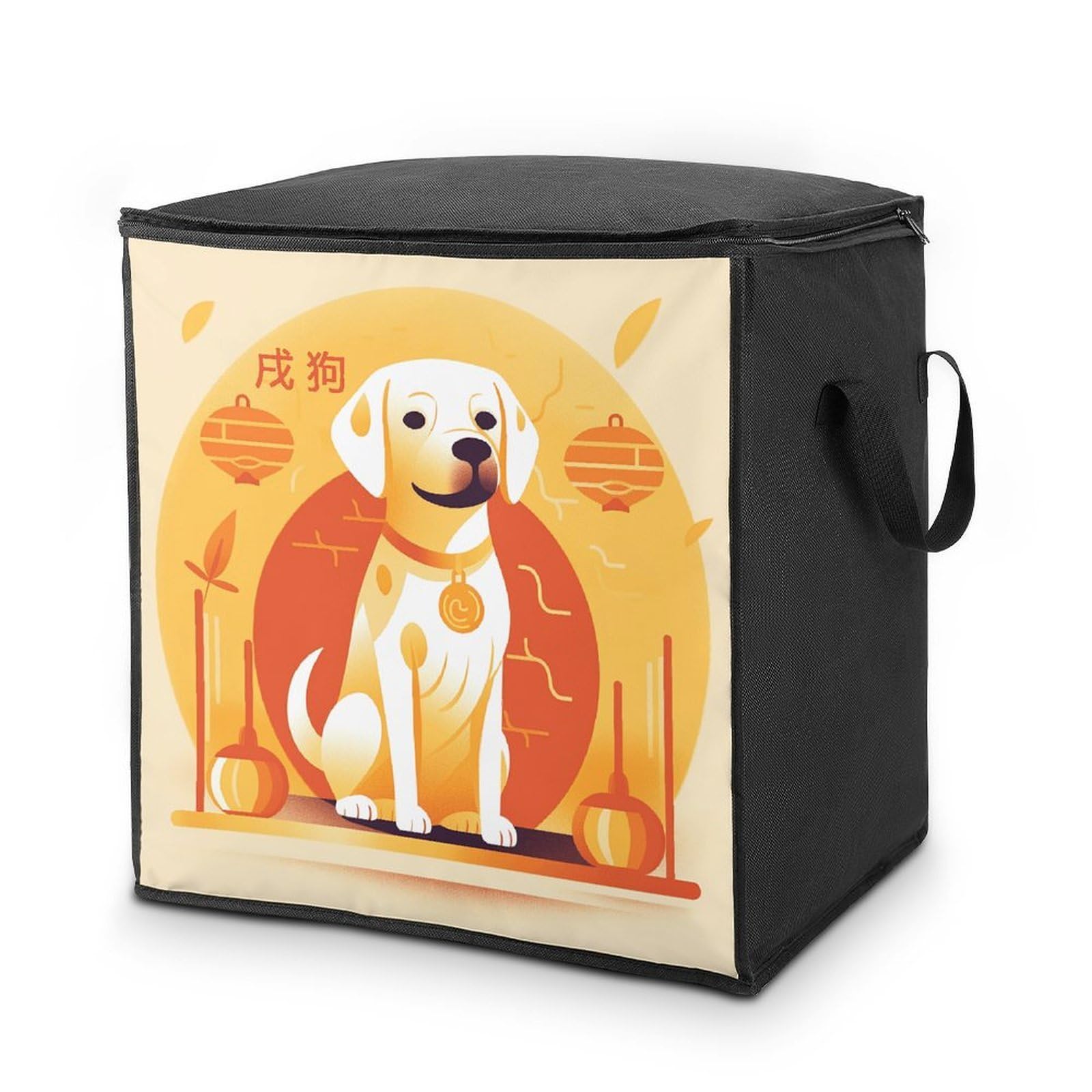 A Dog Sitting Storage Bags Comforter Quilt Blanket Clothes with Zipper & Handles Easy to Fit King Size Comforter Set Closet Under Bed Organizer for Dorm Pillows Bedding 70L