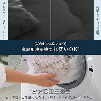 布団　掛け布団　セミダブル　肌かけ布団　オールシーズン　柔らかい　防菌防臭 Amazon｜Sun Deco 掛け布団 肌掛け布団 セミダブル オール