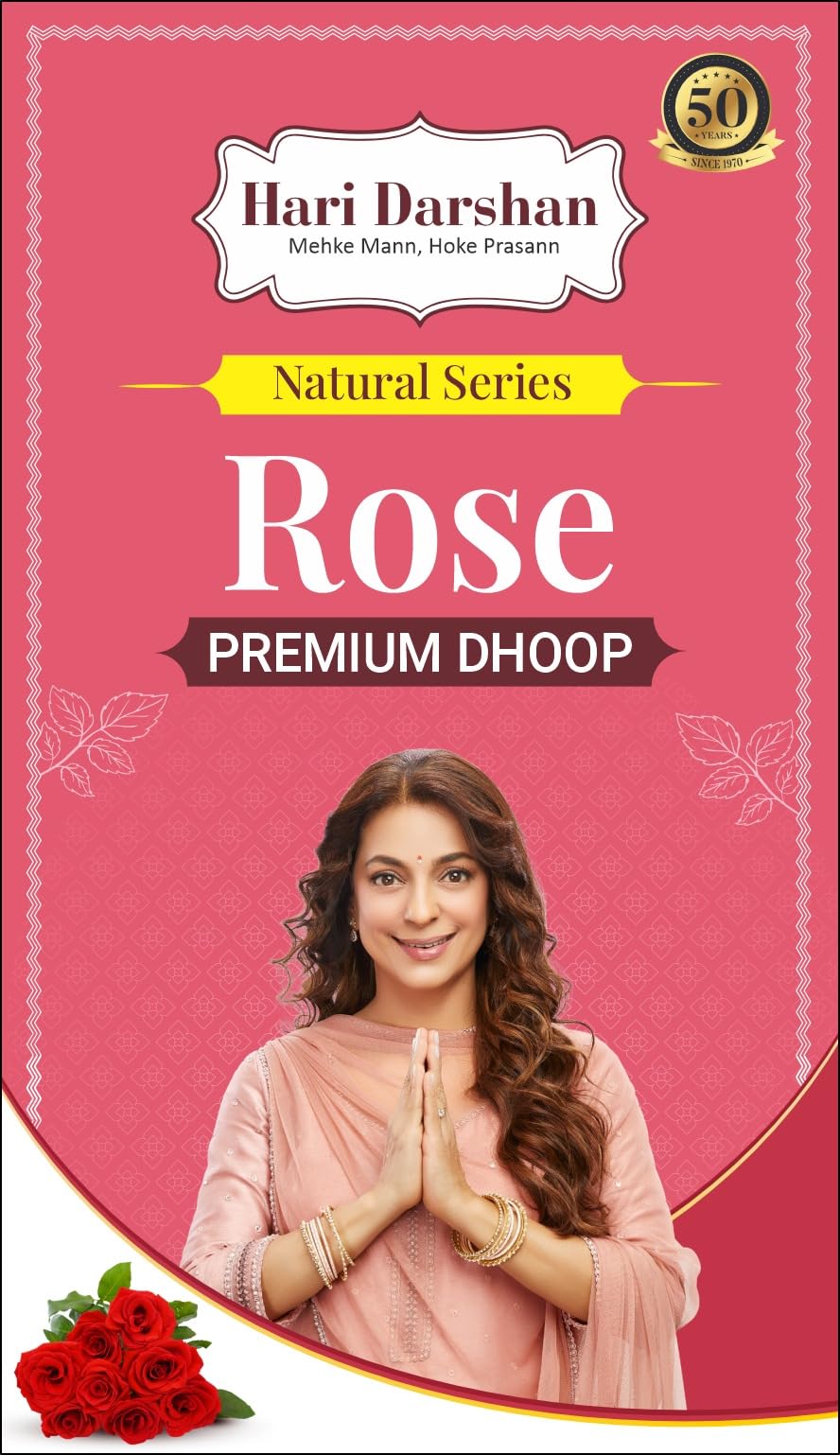 Hari Darshan Premium Natural Wet Dhoop 400g | Herbal with Long Lasting Fragrance | Oudh Tulsi Rose Sandal | Spiritual Dhoop for Puja Essential Havan Meditation Yoga | Pack of 4 (100g Each) 1
