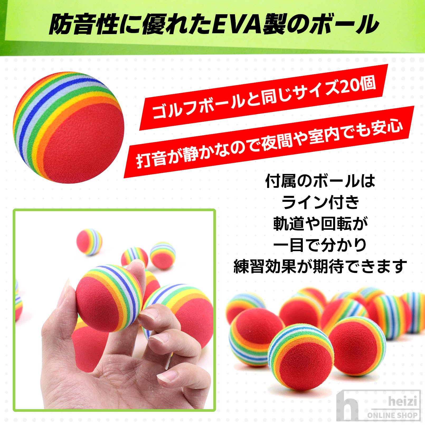 Amazon | heizi アプローチ練習 セット ゴルフマット ゴルフネット