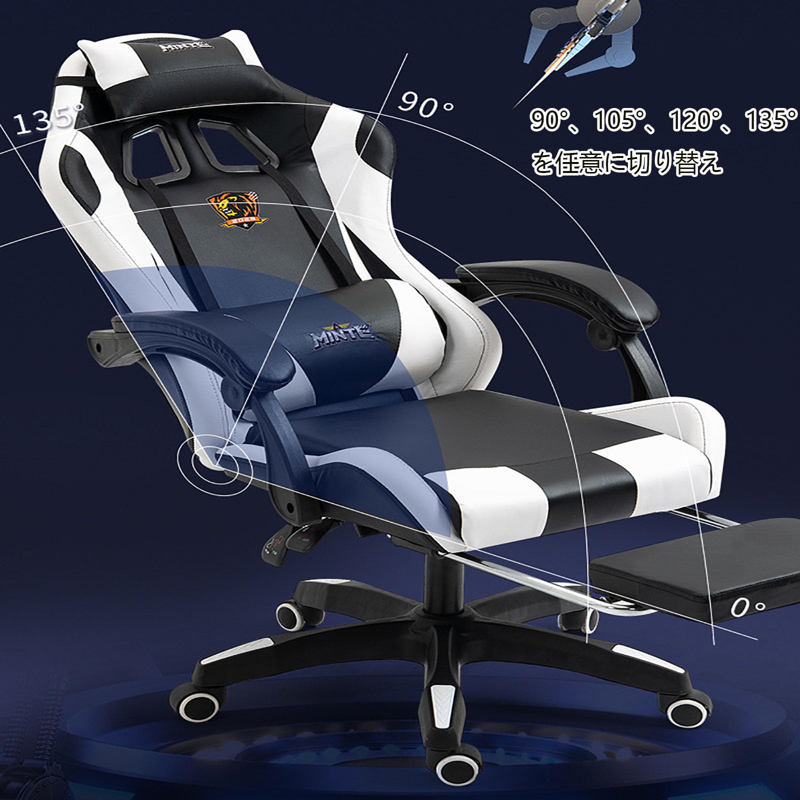 金属脚※ゲーミングチェア 椅子 フットレスト付 カラー：ゴールド