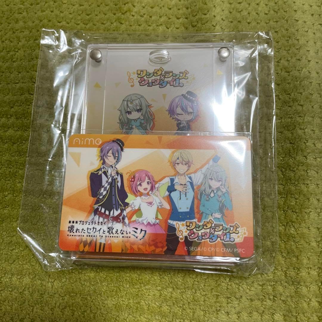 チュウニズム プロセカ Aime＆アクリルパスケース ニーゴ 10個セット