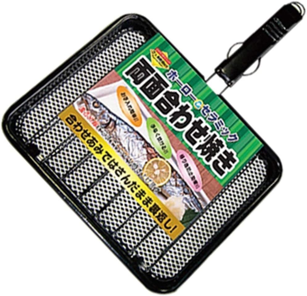 開店記念セール Horo セラミックco Firing Observervoice Com