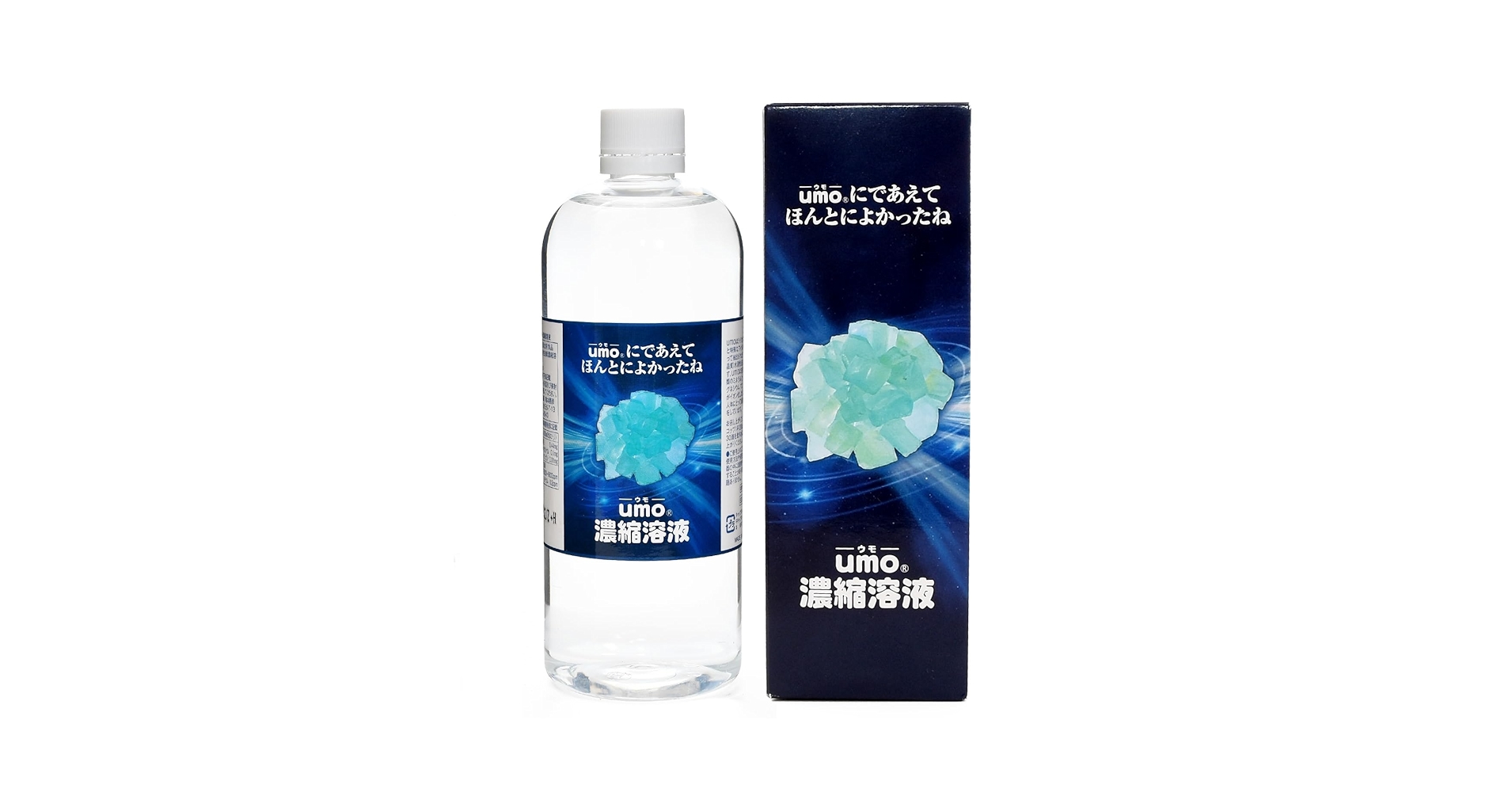 umo 濃縮溶液　500ml 5本 楽天市場】【ケイ素 umo 濃縮溶液 500ml×5本 詰替ボトルと計量