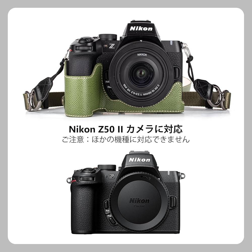 Amazon.co.jp: KINOKOO Nikon Z50 II/ Z50 M2用カメラケース、 Z50 II Amazon.co.jp: KINOKOO Nikon Z50 II/ Z50 M2用カメラケース、 Z50 II