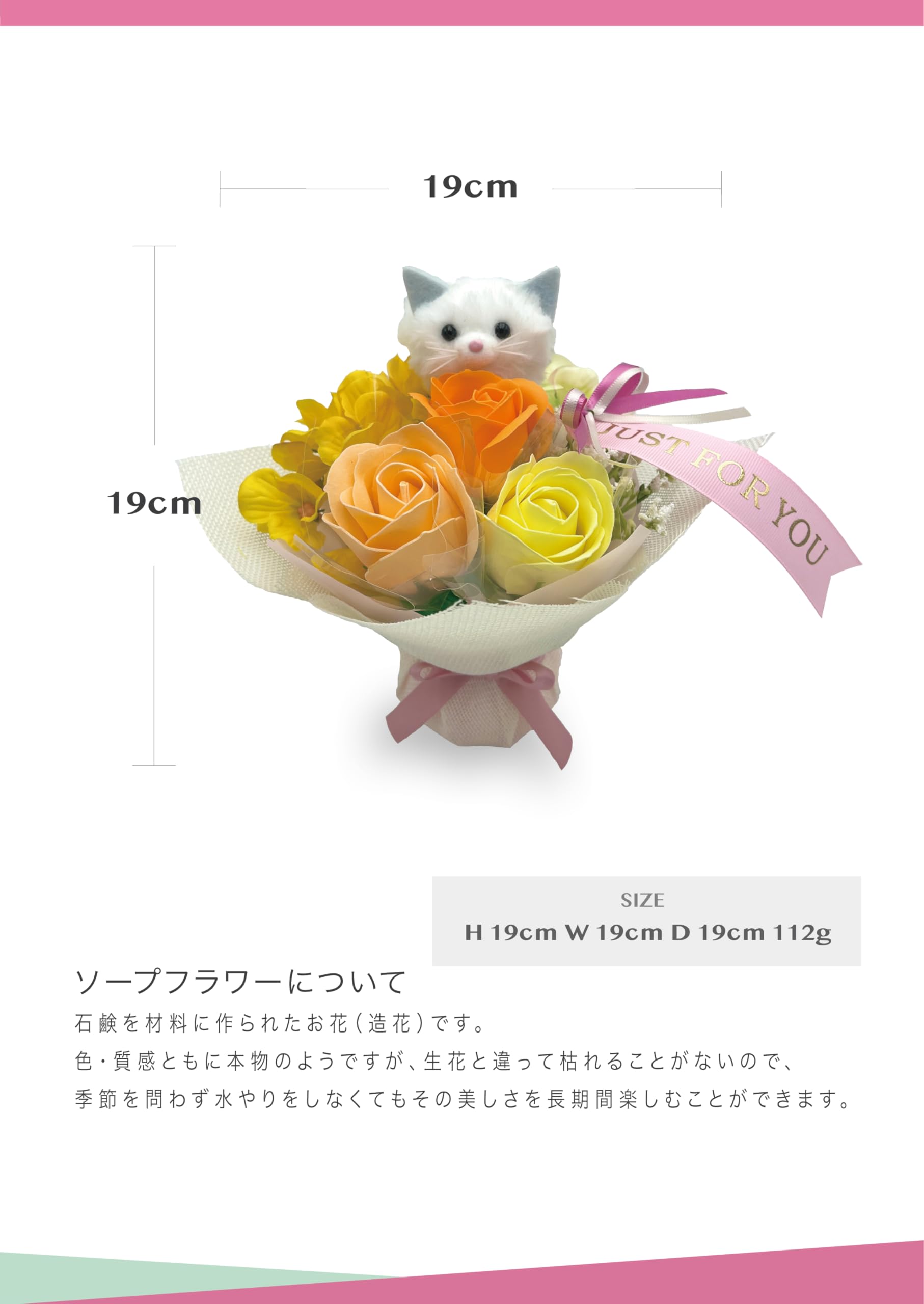 Amazon｜[ ギフトバッグ付き ] ソープフラワー ブーケ 母の日 母の日