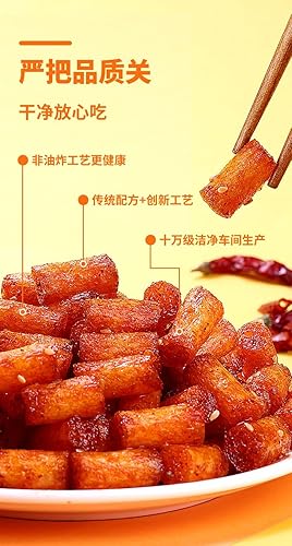 Miniatura 6 de 5 tipos de palitos picantes de tira picante, aperitivos de latiao de celebridades de telaraña de fideos picantes, gluten pequeño, aperitivo chino