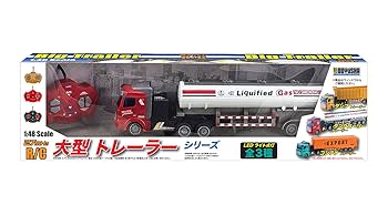 出光タンクローリー ラジコン REALDRIVE nano トレーラー 出光 タンクローリー (ラジコン