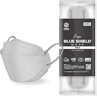 パイオニア ブルーシールドマスク 5層 Ｆタイプ 30枚 抗菌 医療用マスク クラス３ 日本製 不織布 花粉対策