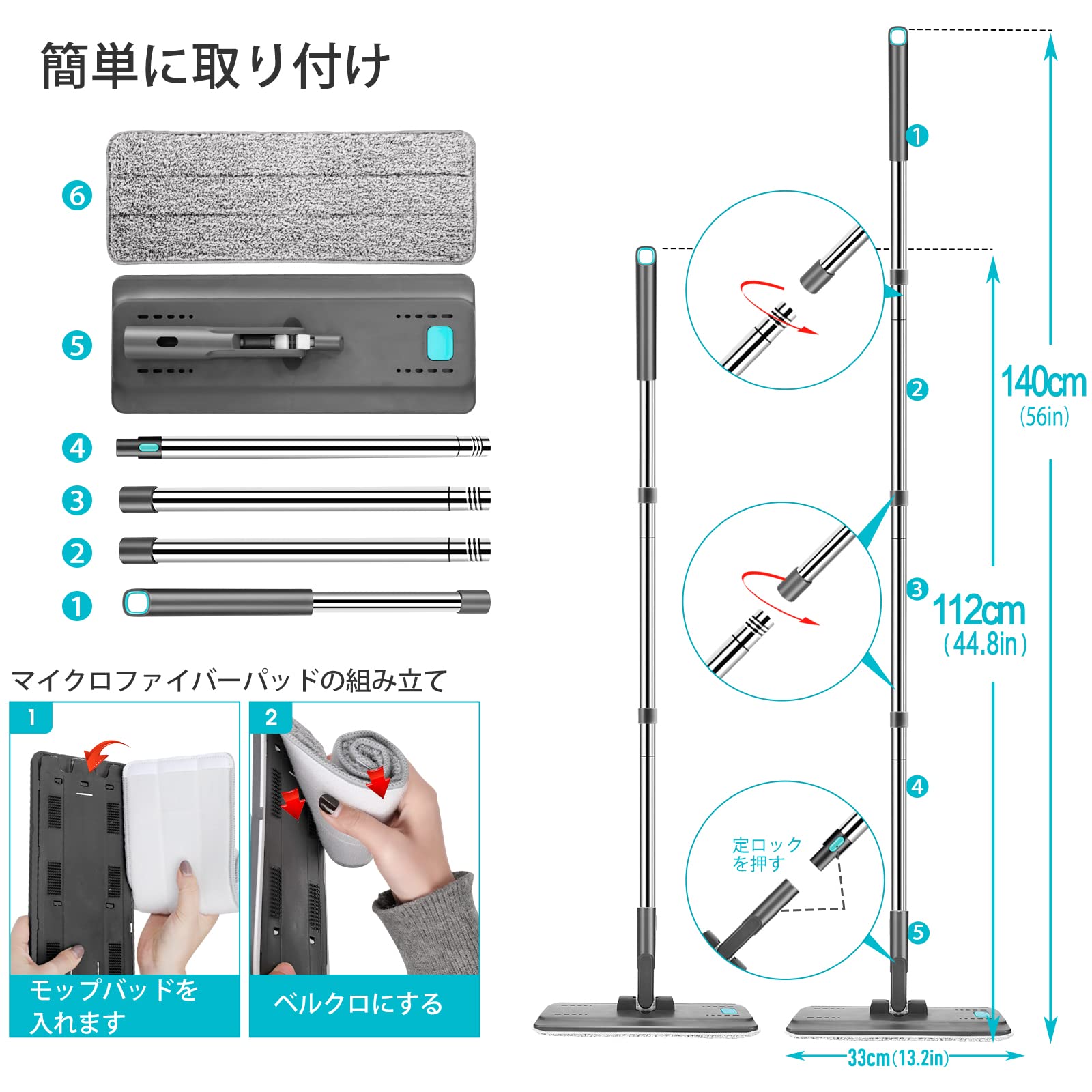 Amazon｜Masthome モップ フロアモップ 専門バケツ付き モップセット