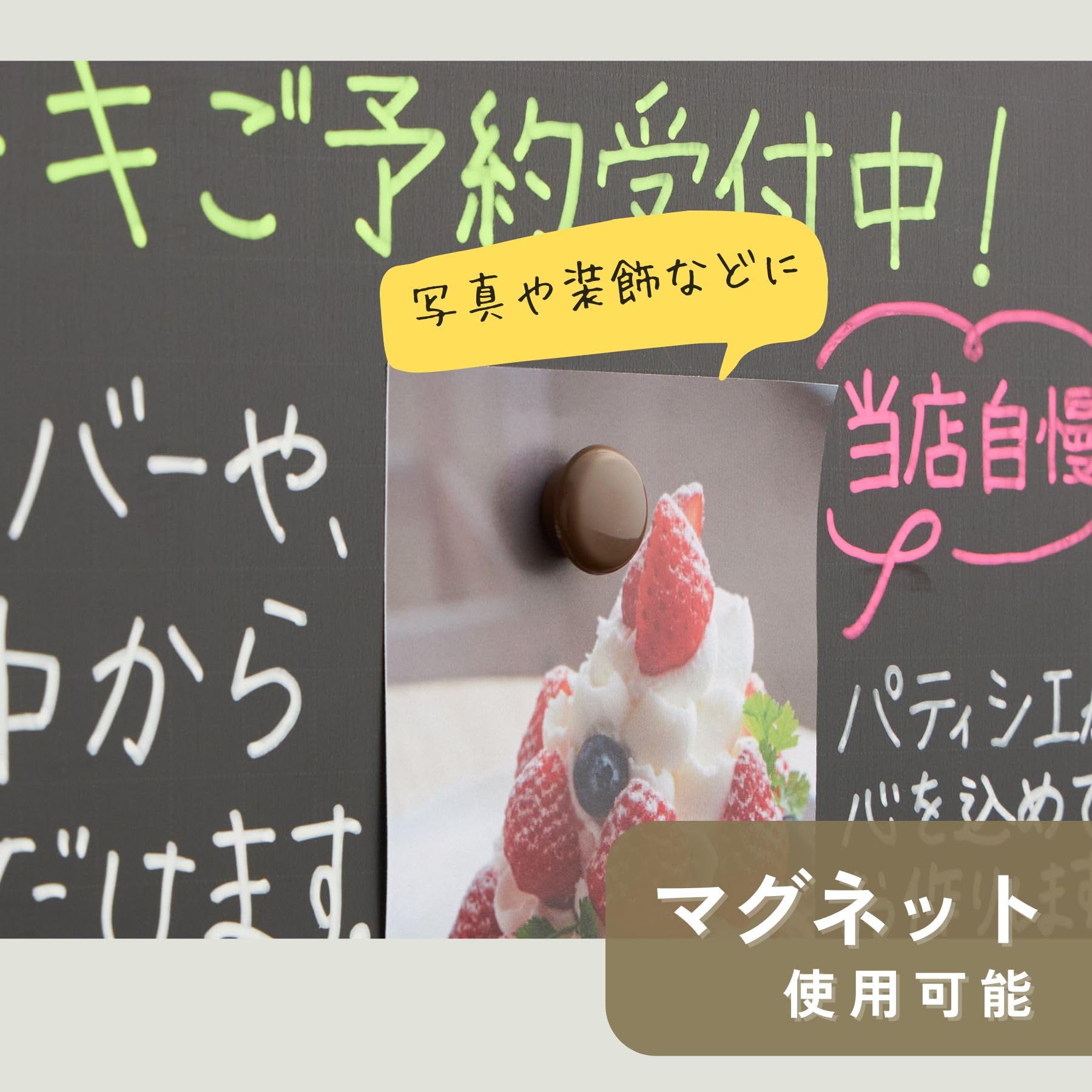 Amazon | レイメイ藤井 黒板 ブラックボード A4 アンティーク つや消し