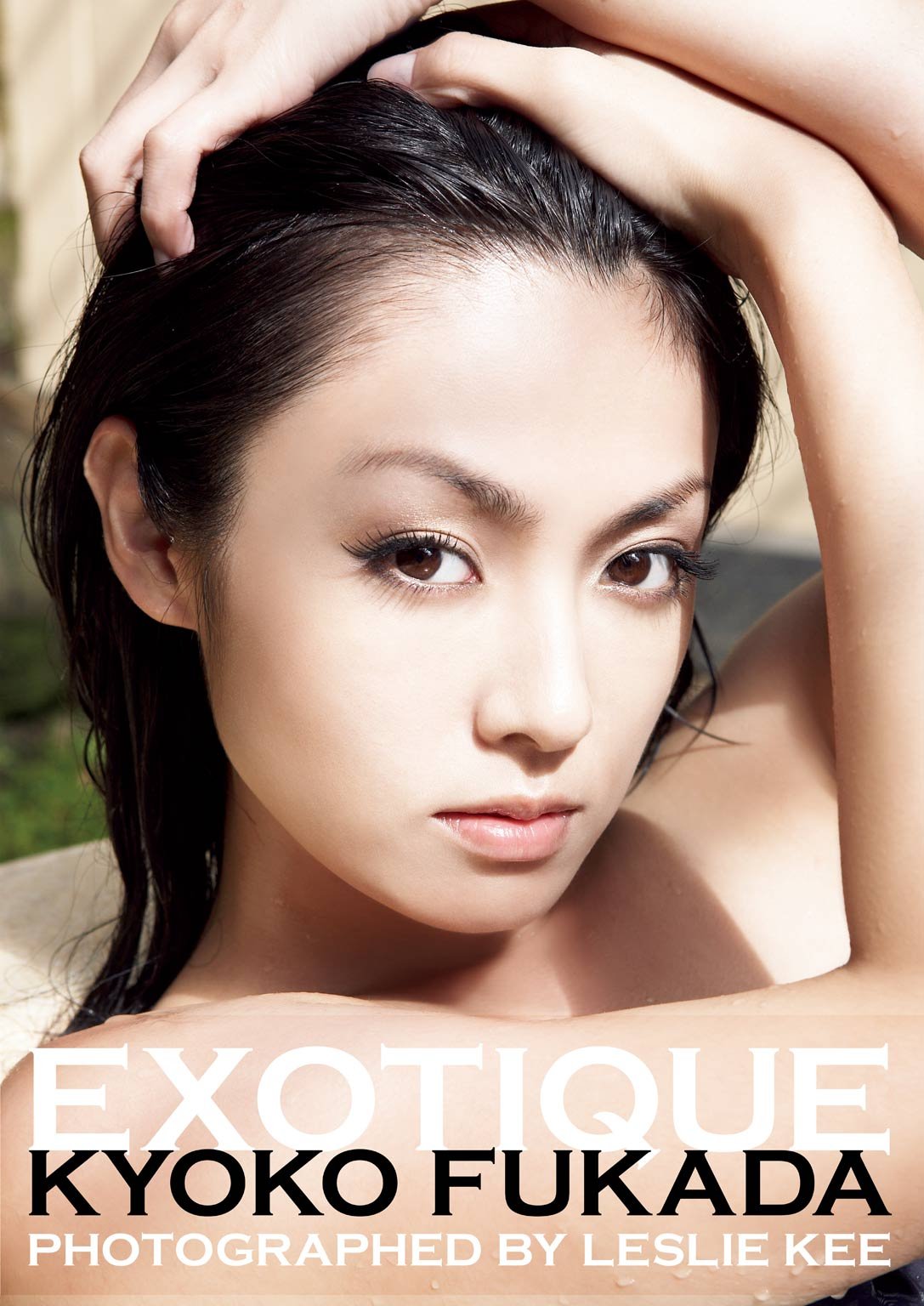 Amazon.co.jp: Leslie Kee / レスリー・キー: 本、バイオグラフィー