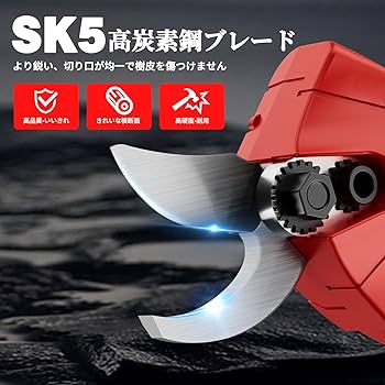 saa24様　専用（感謝） 槌屋ヤック株式会社