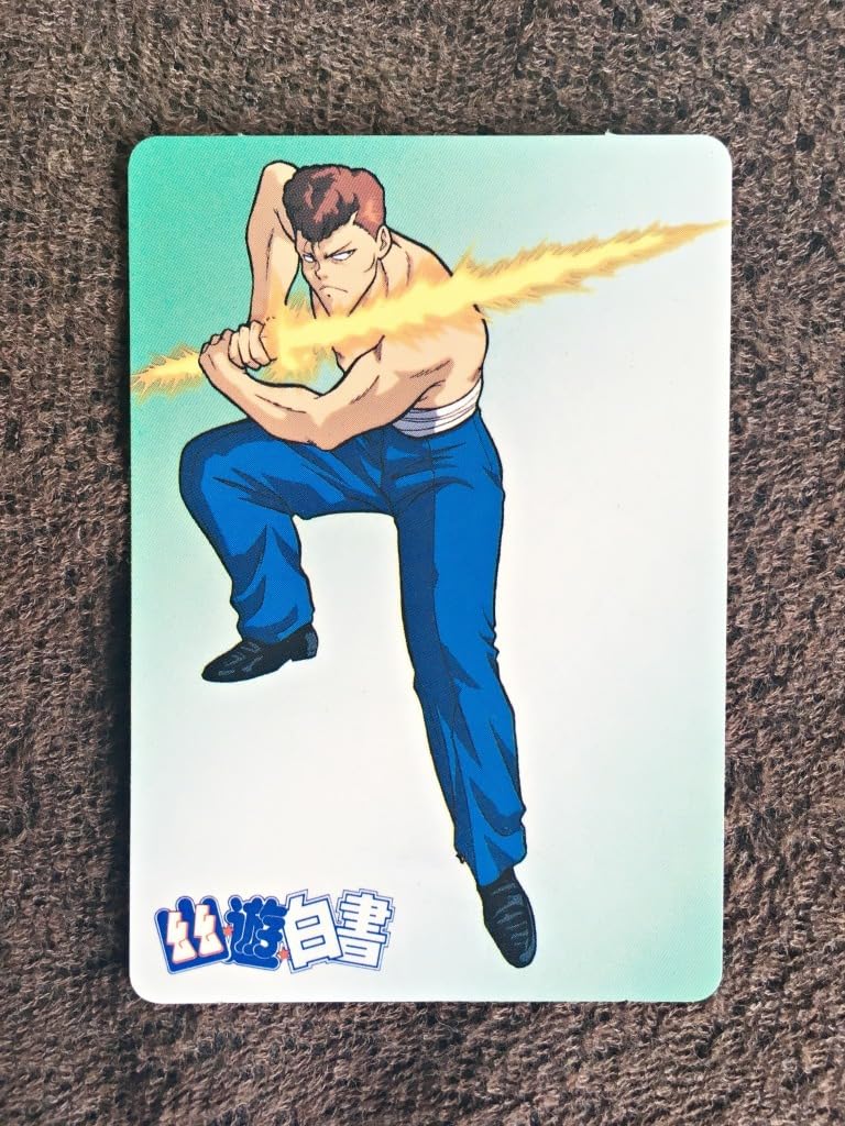 Amazon.co.jp: 幽遊白書 カード 幽助桑原幻海の3枚セット 当時物 30年