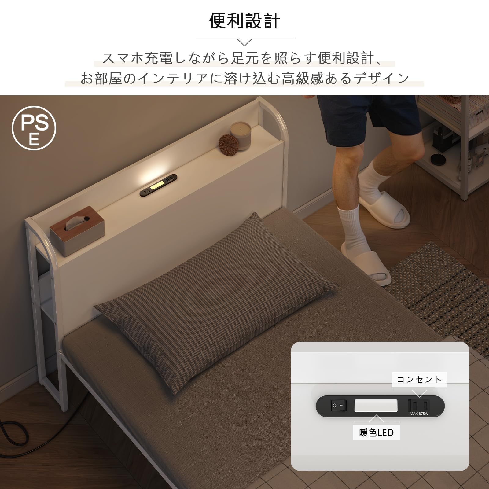 Amazon｜LunarLight ベッドフレーム 幅97奥行き215高さ72cm シングル