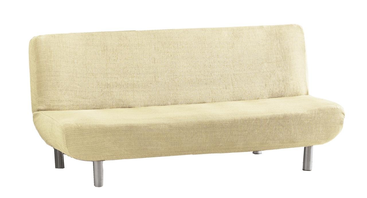 Eysa Aquiles Elastic Clic Clac Sofa Cover 3-Seats, Polyester-Cotton, Ecru, 37 x 29 x 9 cm