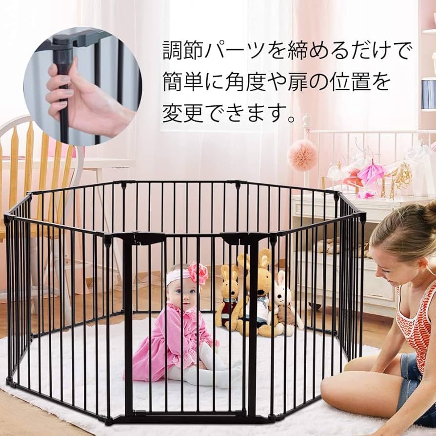 Amazon.co.jp: Homemi ストーブガード 赤ちゃん 犬 さく 柵 室内