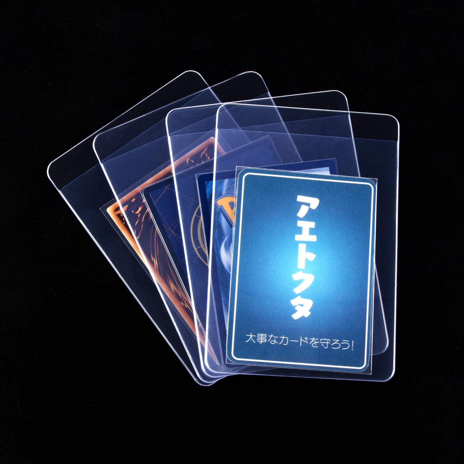 【厳選】【提出用】【PSA10基準検品済み】AR50枚　セイバー付き カードセイバー PSA鑑定 10枚 セット 鑑定 提出用 依頼 キット カード