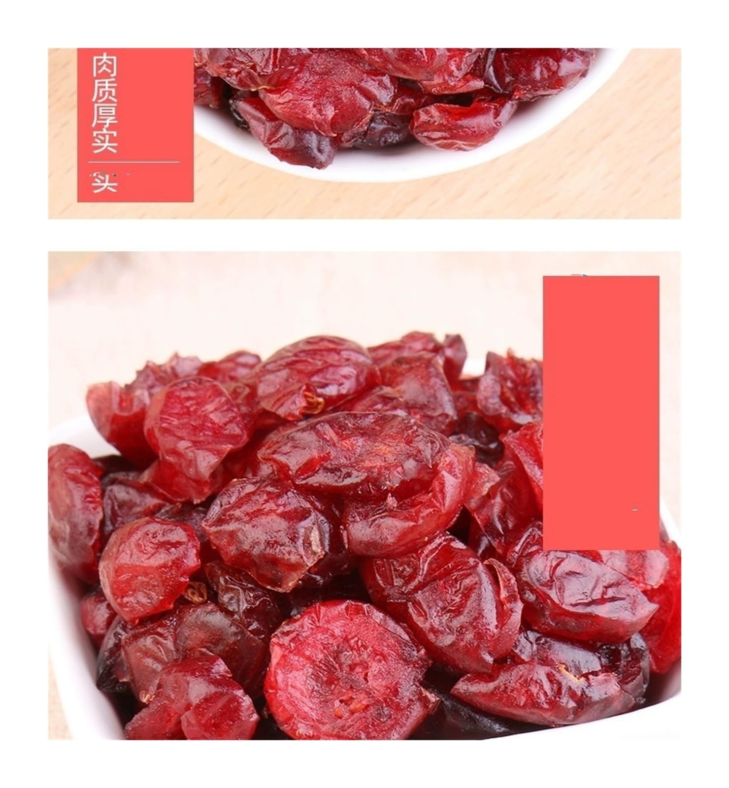 250 Gramos De Arándanos Secos, Picantes Y Dulces Con Una Textura Agradablemente Masticable, Lo Convierten En Un Excelente Refrigerio.(2pcs)