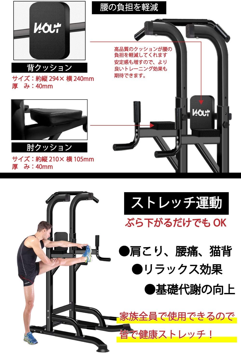 K2320 【ウルフヨック】ぶら下がり健康器 K2320 【ウルフヨック】ぶら下がり健康器 Amazon.co.jp: Wolfyok