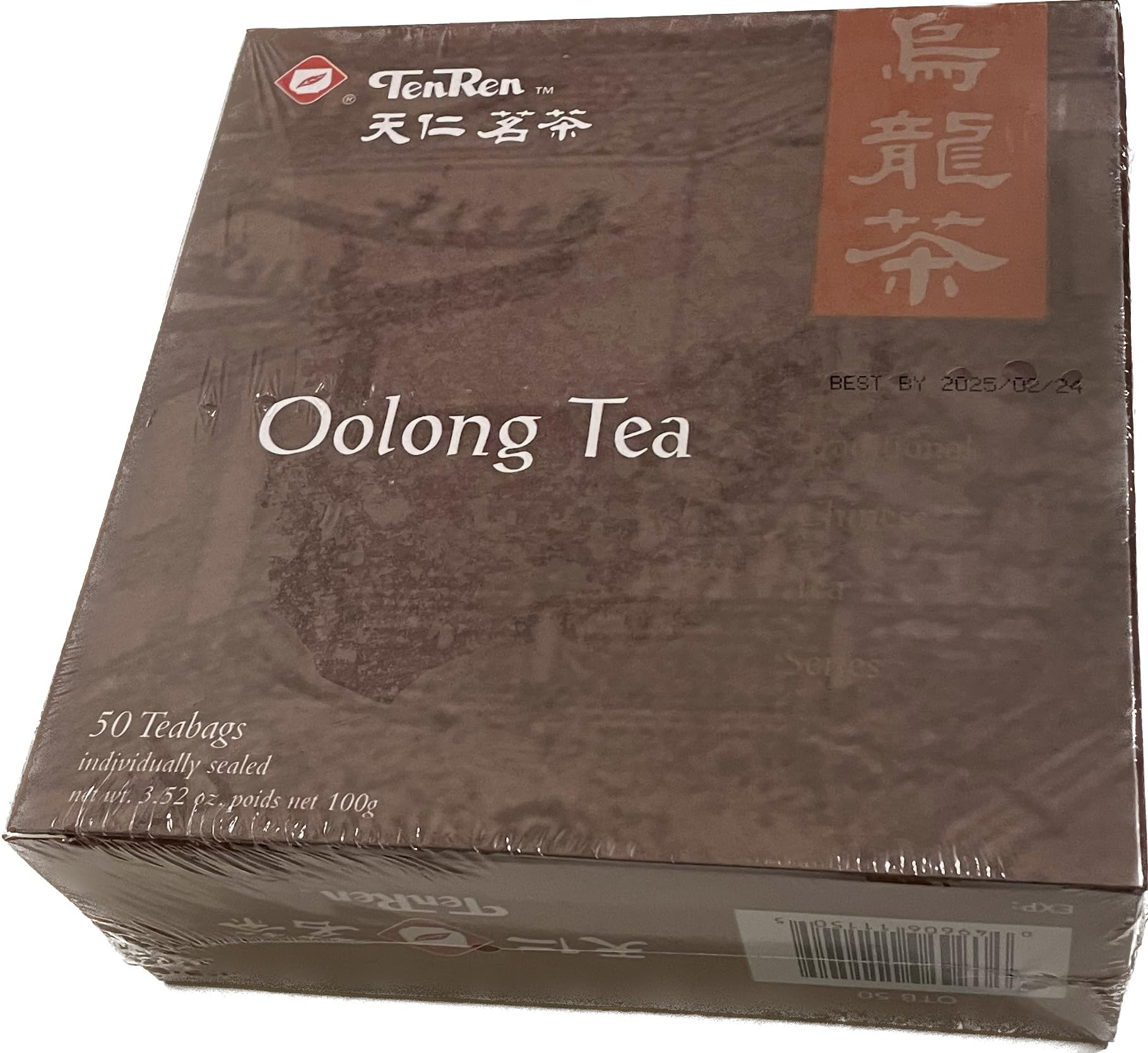 Oolong Tea (50 Tea Bags, Individually Sealed)