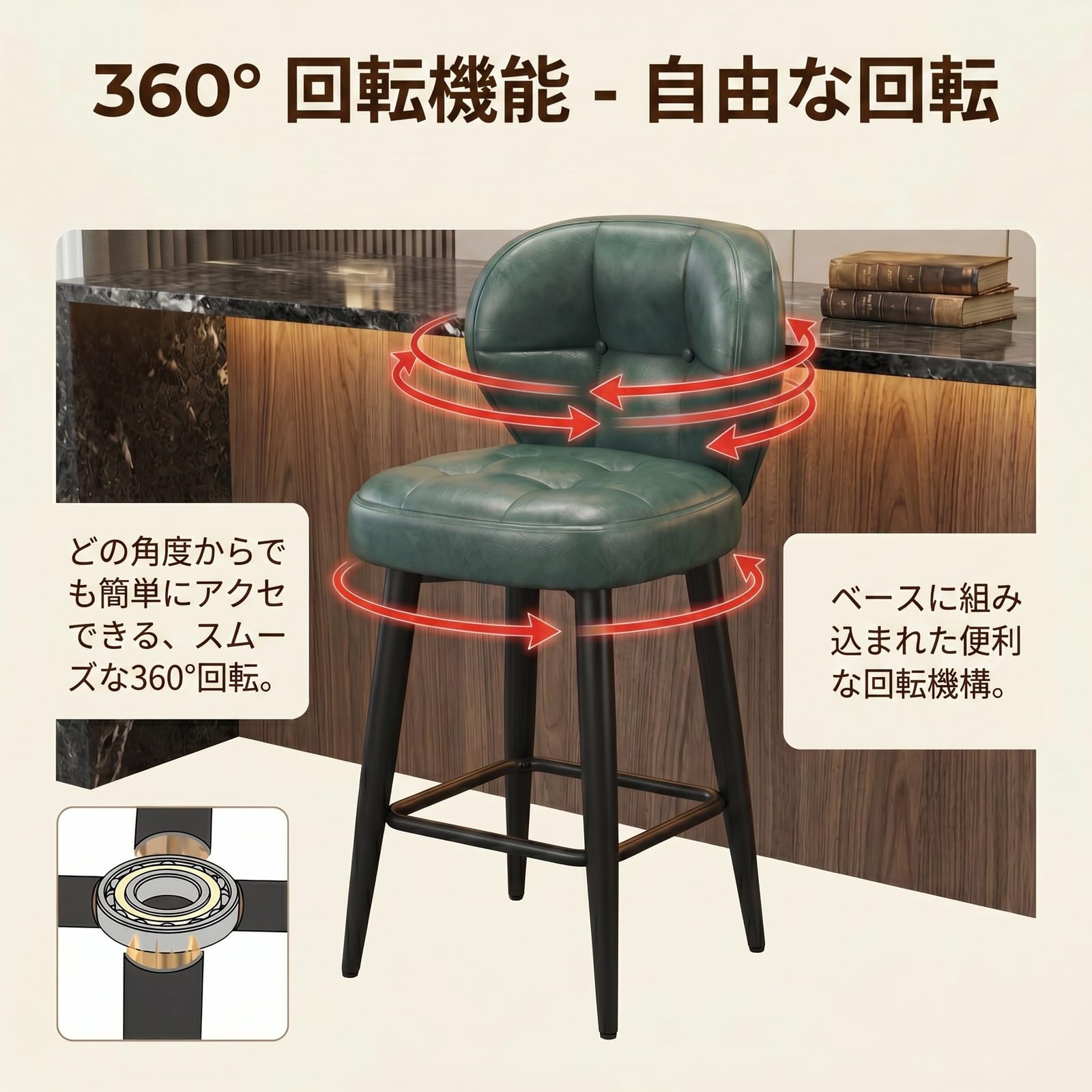 Amazon｜FXLKLUXE カウンターチェア ハイチェア カウンター椅子 鉄製