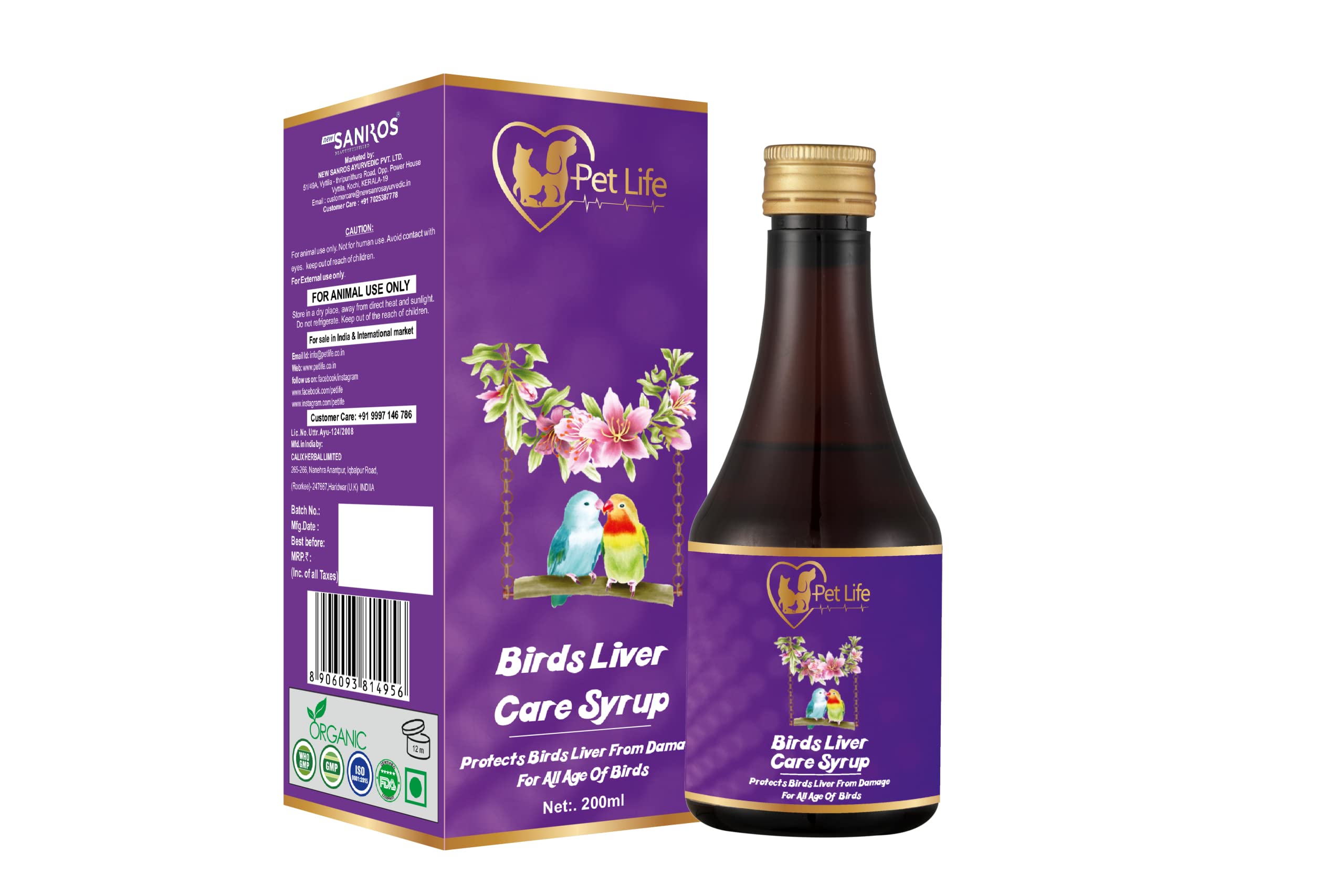 Petlife Bird Liver Care Syrup Help To Improves Digestion,Stimulates Metabolism And Overall Growth Of All Birds (B09SZR1FWH) Amazon Price History, Amazon Price Tracker