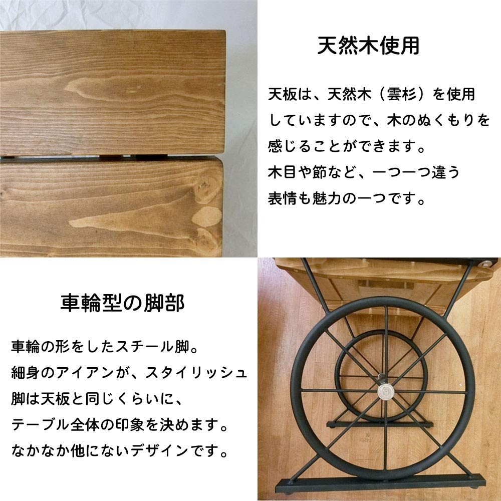 Amazon｜サイドテーブル おしゃれ 天板 天然木 ヴィンテージ 風