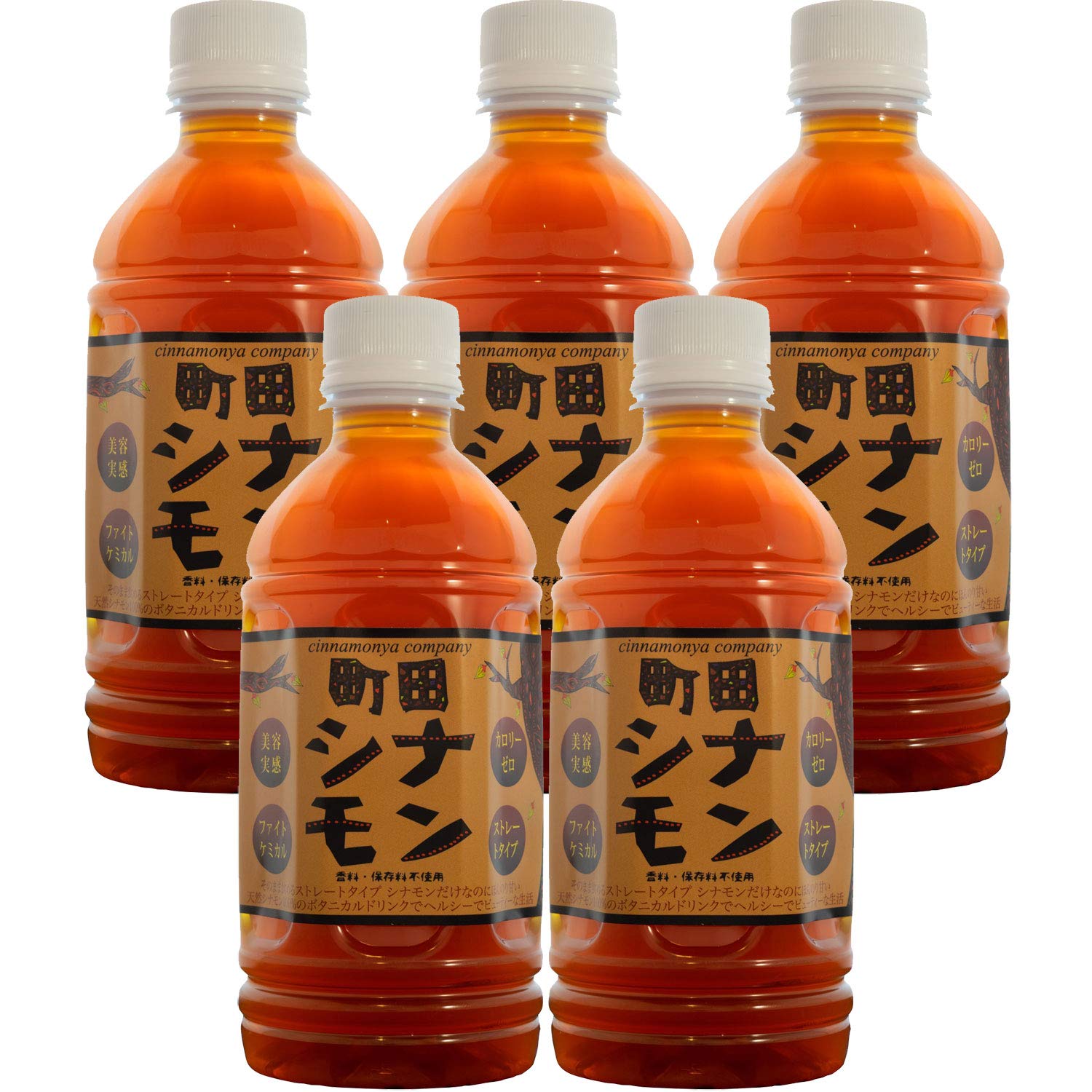 しなもんや 町田シナモン 350ml ×5本