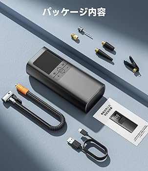 自転車 電動空気入れ バイク 車 コードレス 6000mAh 大容量バッテリー Amazon.co.jp: AAL 自転車 空気入れ 電動 電動空気入れ バイク