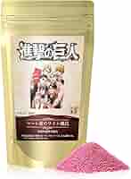 炎の蜃気楼　ミラージュ　契ワイン　入浴剤　2000年 Amazon | 入浴剤 進撃の巨人 マーレ産のワイン風呂 250g バス