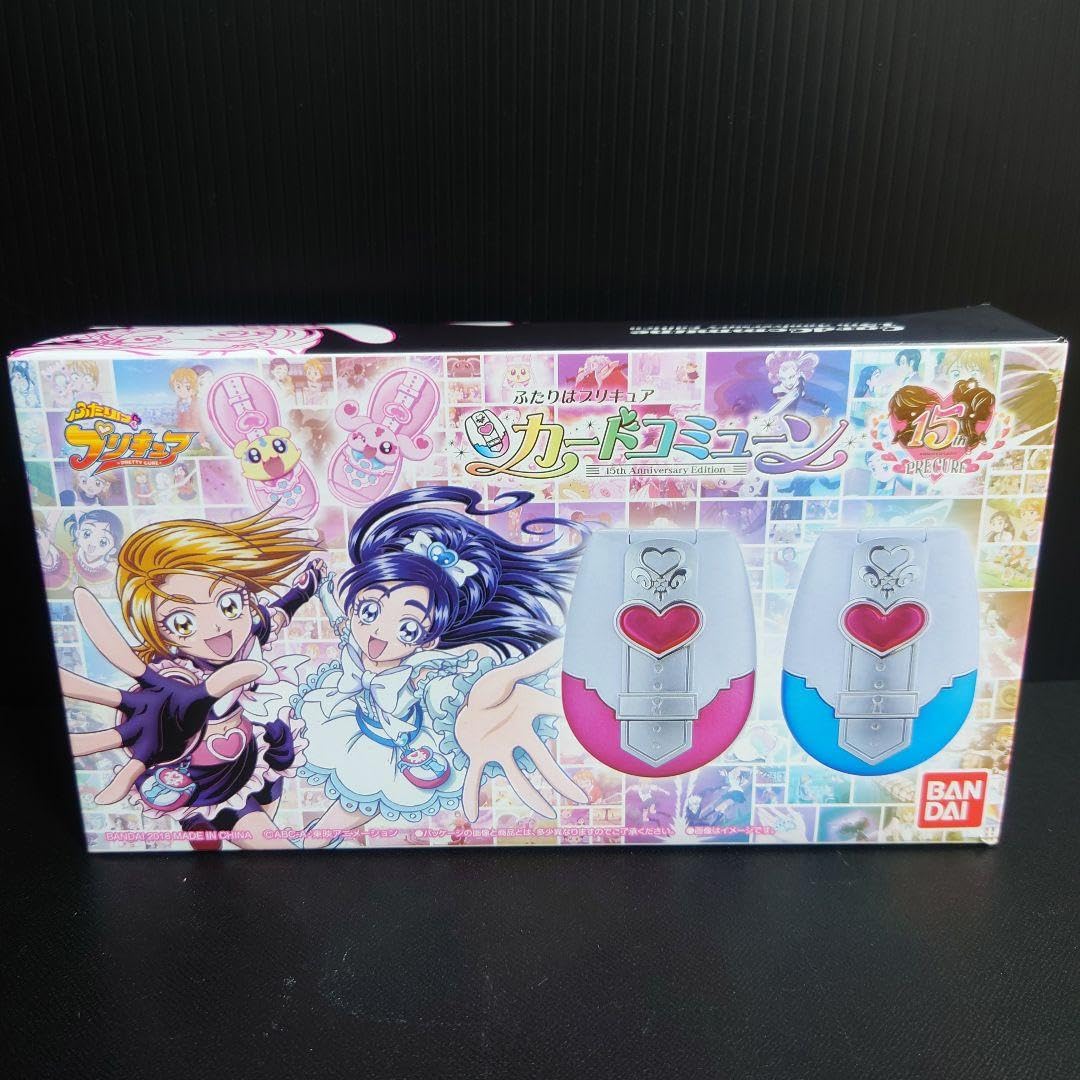 Amazon.co.jp: プリキュア カードコミューン 15th Anniversary Edition 
