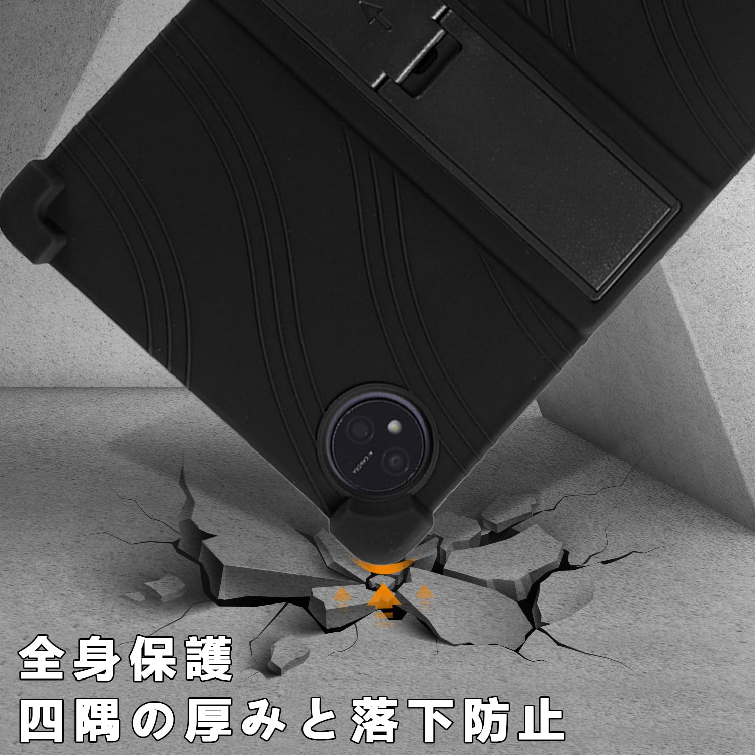 Amazon.co.jp: 【E-COAST】Bmax I10 Plus 専用ケース Bmax タブレット