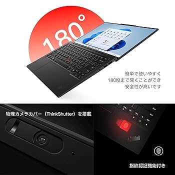 Amazon.co.jp: 【整備済み品】 レノボ ThinkPad X1 Carbon 6th