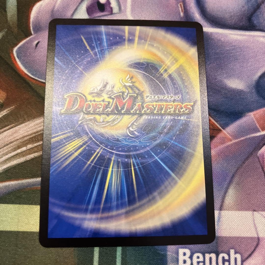 Amazon.co.jp: ジャイアントデッキパーツ チアスカーレットアカネ