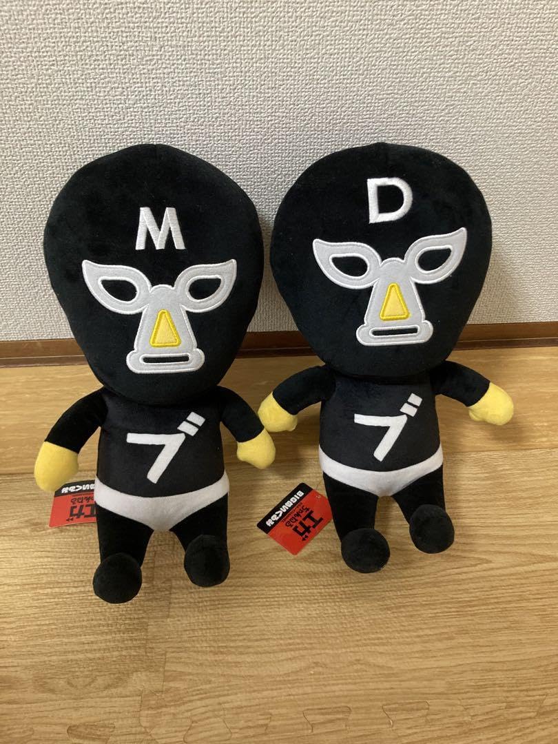 Amazon.co.jp: エガちゃんねる エガちゃん ブリーフ団D BIGぬいぐるみ 