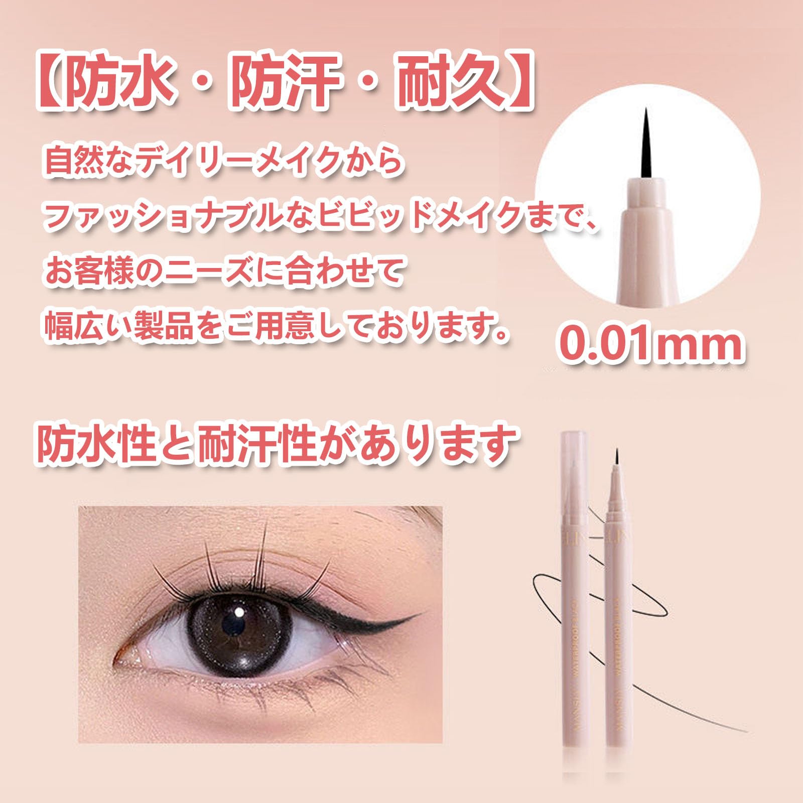 Amazon | メイクアップセット 初心者 化粧品セット 女性 プレゼント 11