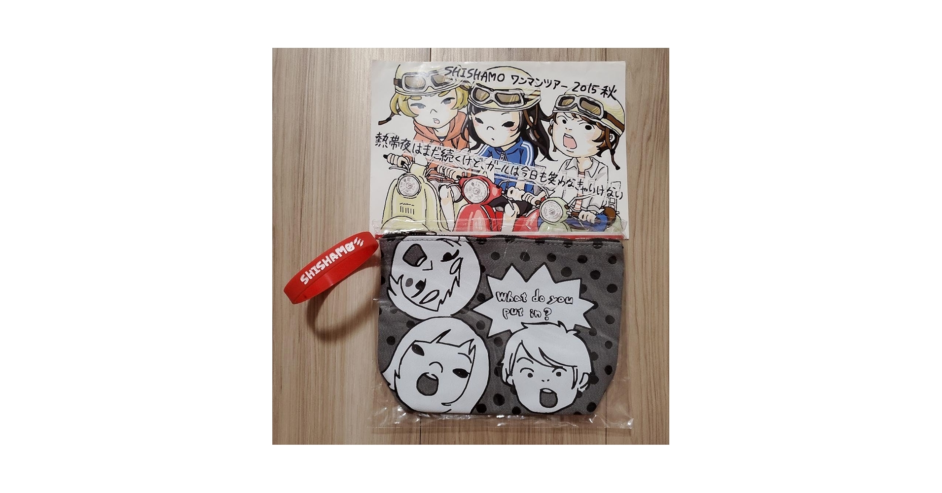 Amazon.co.jp: SHISHAMO Budokan Pouch, Bulk Goods Sale, Rubber Band