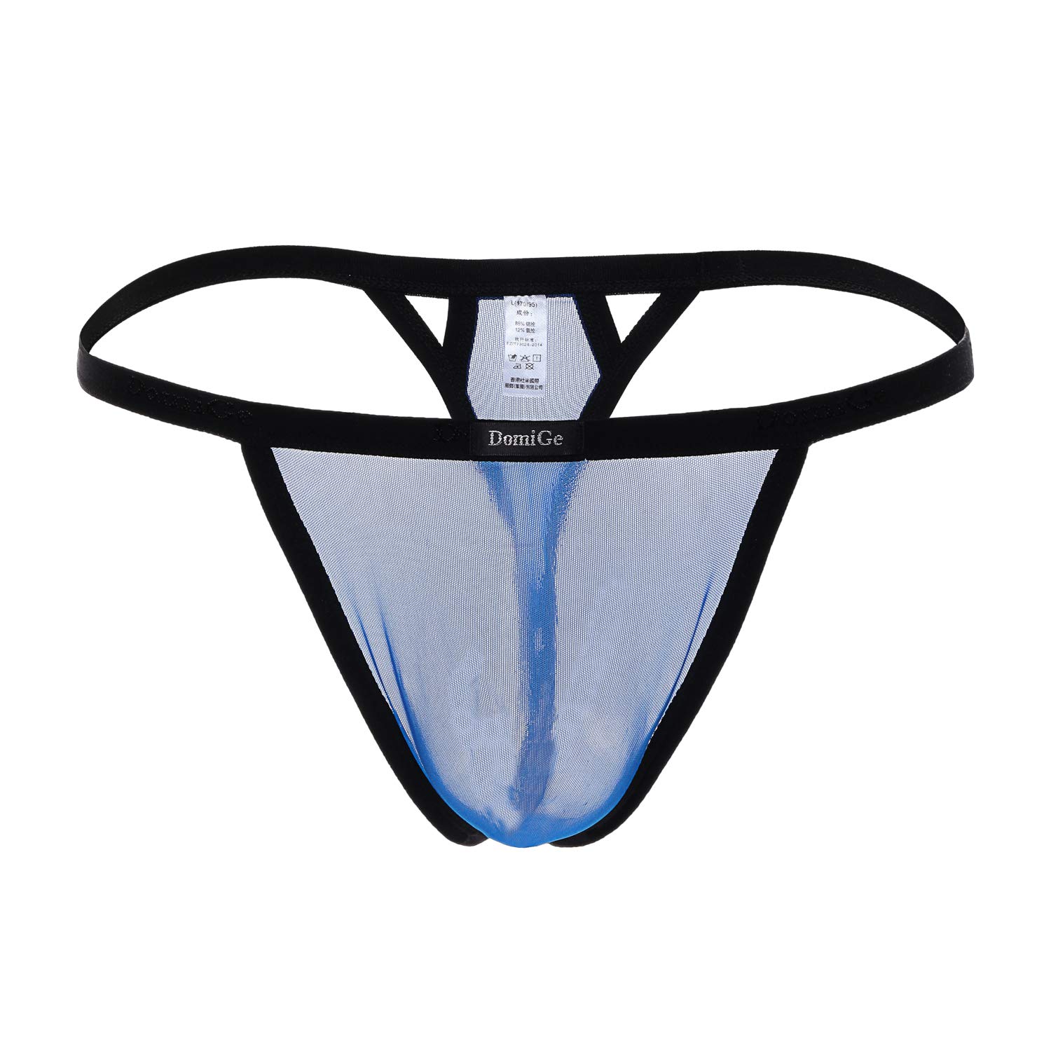 ADAHOPMens Boxer Briefs Soft Mesh Breathable Underpants Men's Sexy Underwear Cool Design See-Through Trunks Pack Blue