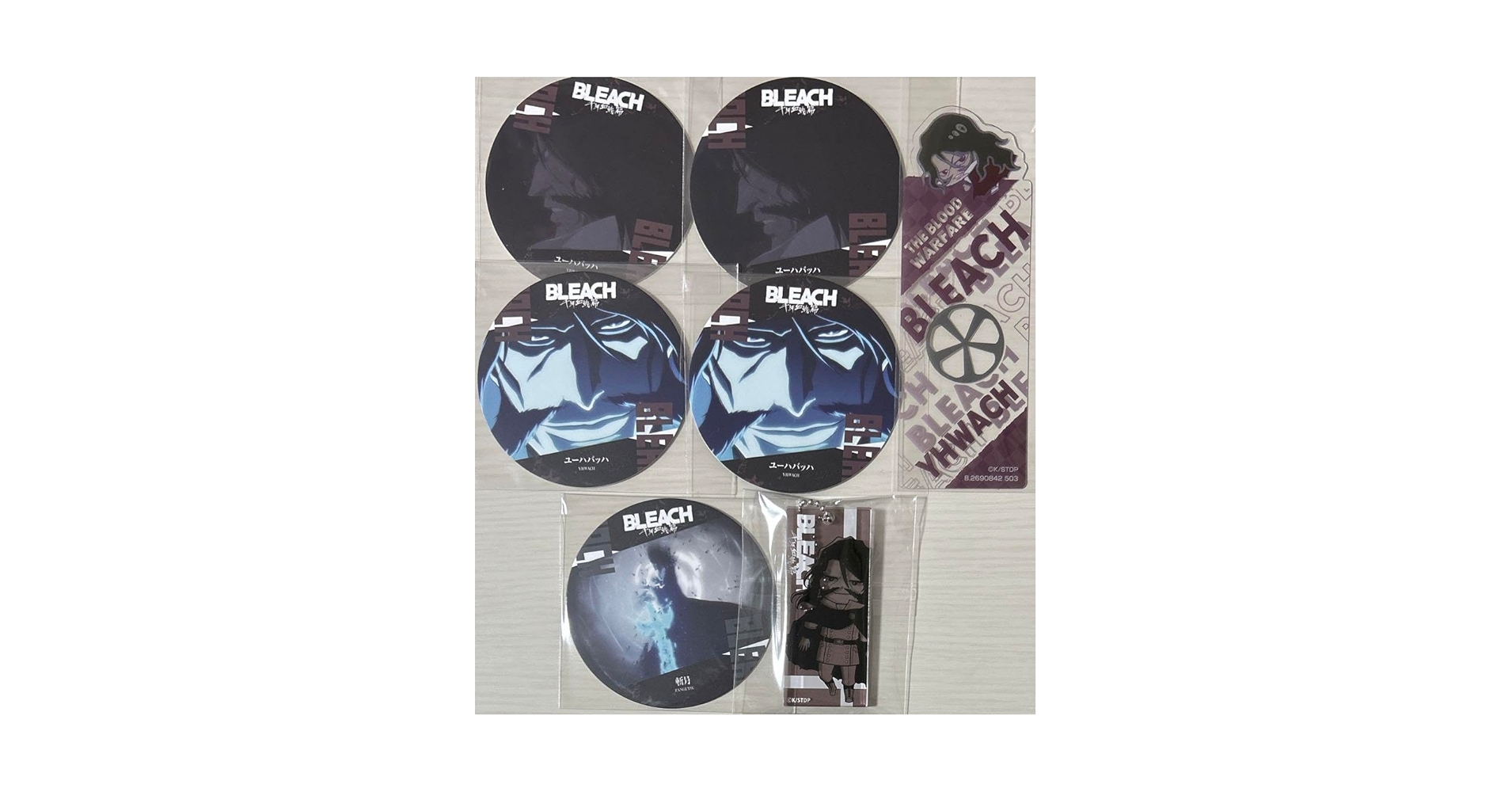Bleach ユーハバッハ コースター Yhwach - Coaster - Bleach (ユーハバッハ 「BLEACH-ブリーチ