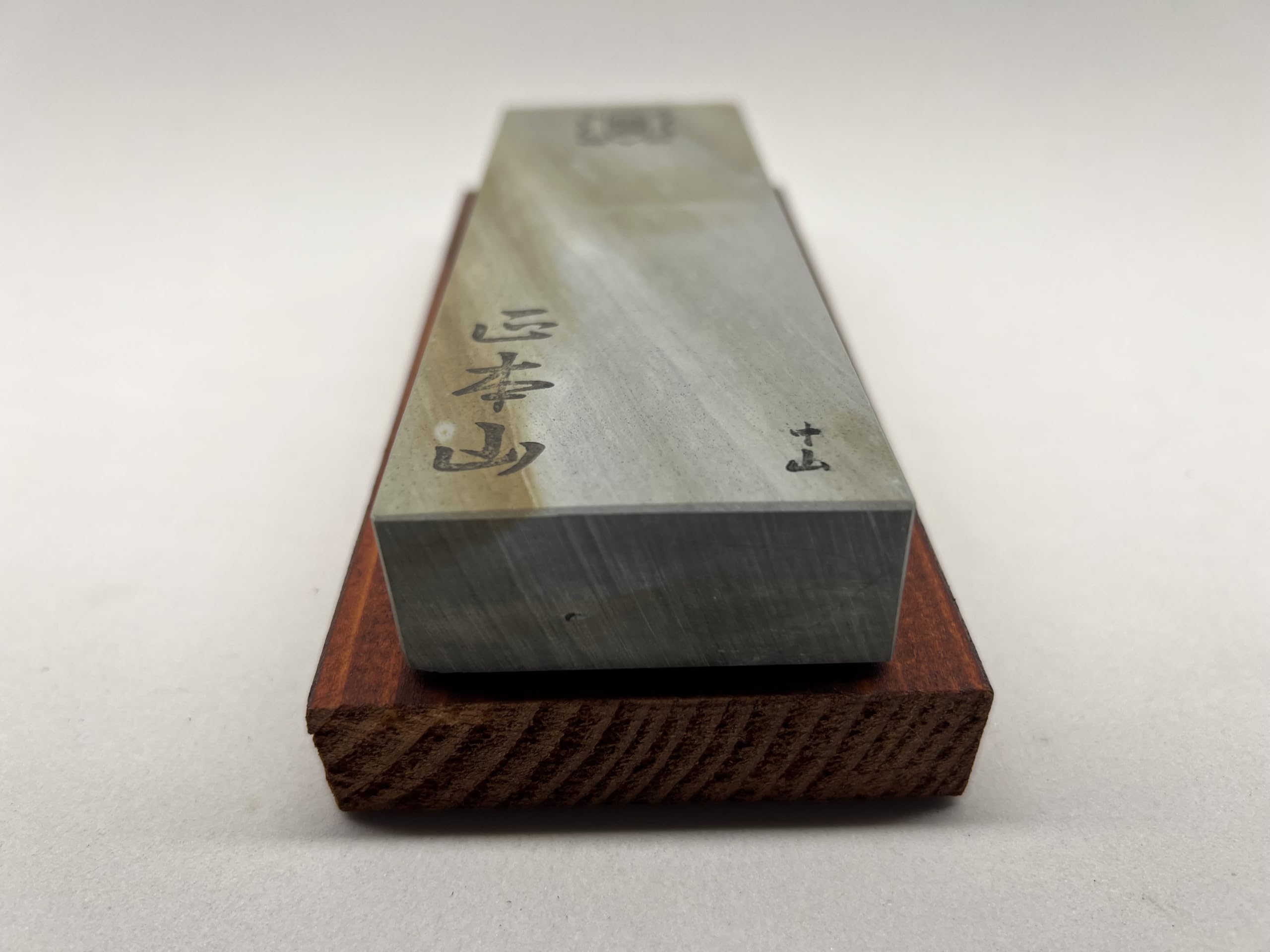 NAKAYAMA ASAGI Awasedo Piedra natural japonesa Jnat Shohonyama honing stone - para el afilado de maquinillas de afeitar a mano alzada y kamisori_var4