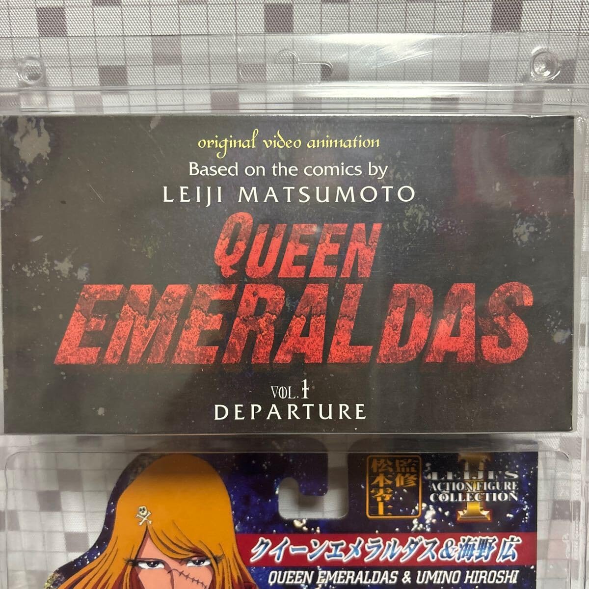 クイーンエメラルダス　VHSセット 美品 OVA クイーン・エメラルダス VHS セット - メルカリ