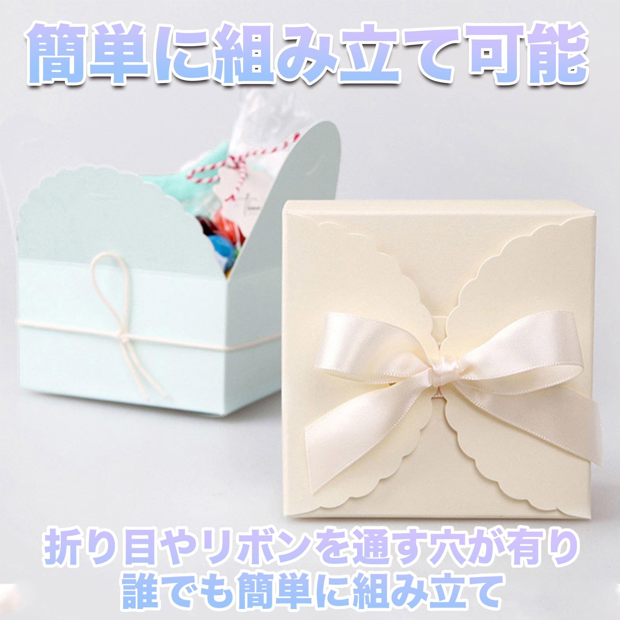 HAMILO ギフトボックス ラッピング 箱 お菓子 贈り物 リボン付属 3色 Amazon | HAMILO ギフトボックス ラッピング 箱 お菓子 贈り物 リボン