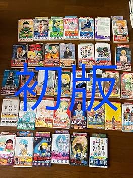 HUNTER×HUNTER全巻セット HUNTER×HUNTER 全巻セット（1-38巻 最新刊） | 八文字屋OnlineStore