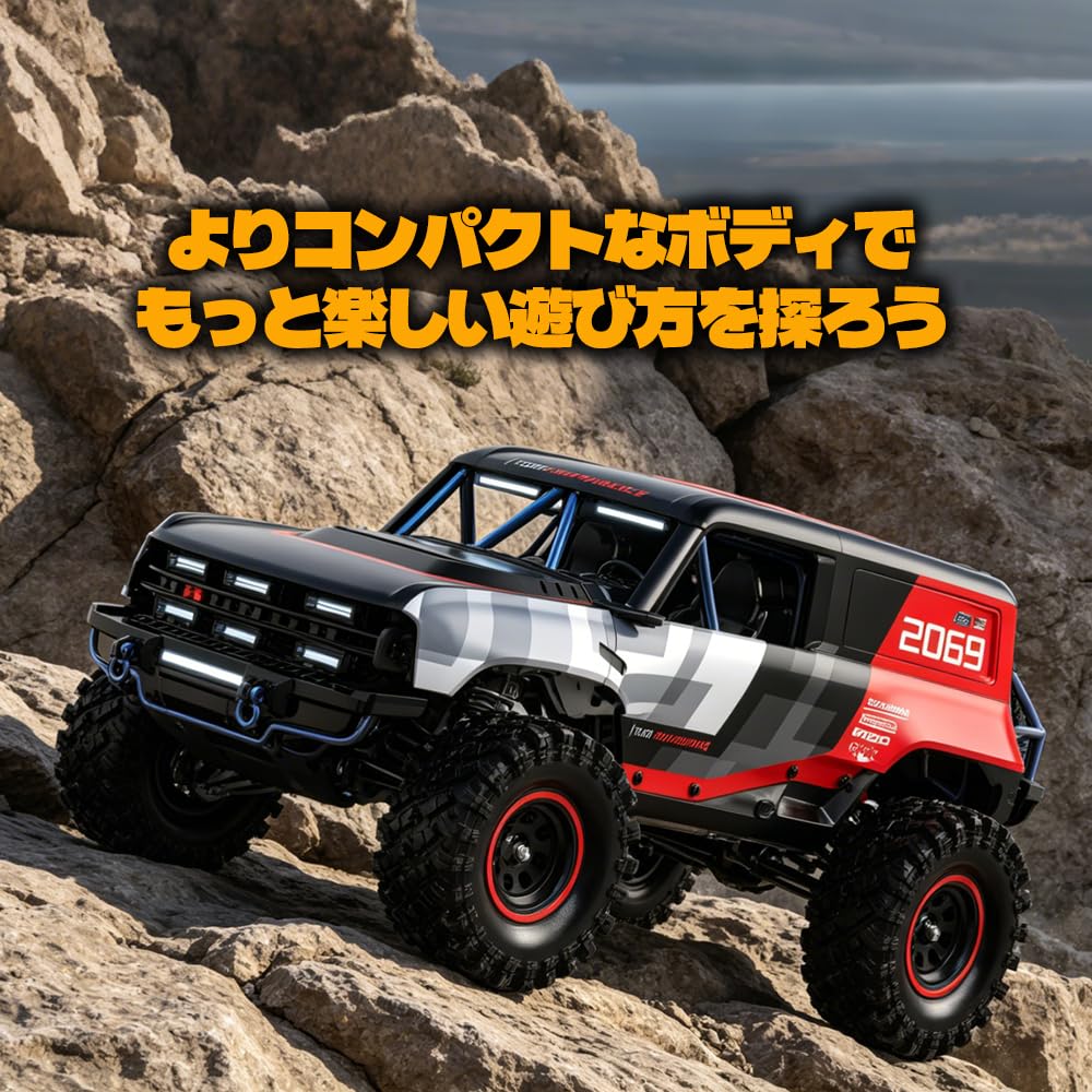 Amazon.co.jp: MJXRC H18P 1/18スケールラジコンクローラー フォード