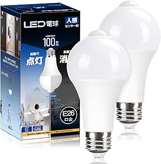 E26 LED電球 人感明暗センサー付 昼光色 12W 100W形相当 1400lm 人感センサ 6500K 明暗センサー付 高輝度 非調光 省エネ 自動点灯 玄関 階段 廊下 トイレ (2, 100W形 昼光色)