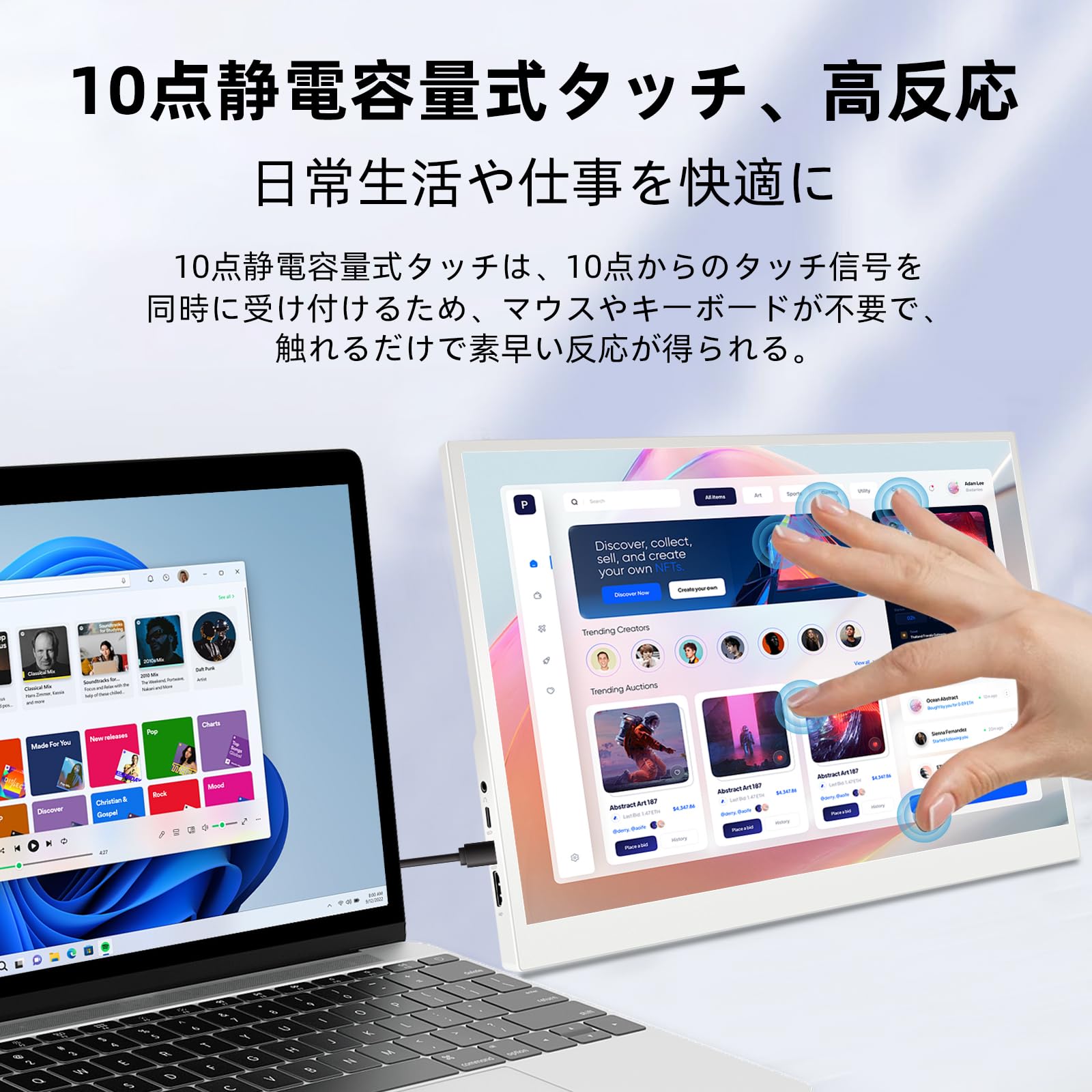 【新品】16インチ タッチパネル モバイルモニター 71L2YUMoQAL._UF350,350_QL50_.jpg