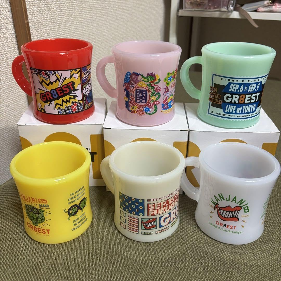 Amazon.co.jp: 関ジャニ∞ GR8EST 会場限定コップ コンプリートセット  
